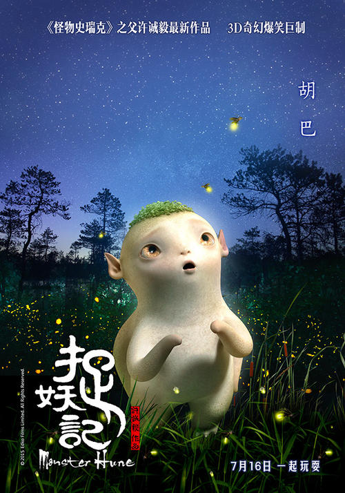 购买克莱蒙研究大学毕业证